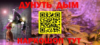 гидропоника Донской