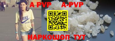 трава Дубна