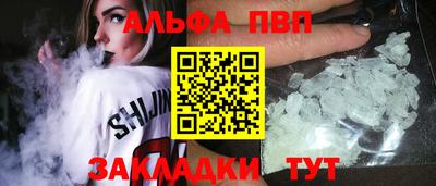 дистиллят марихуана Донецк