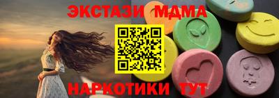 гидропоника Донской