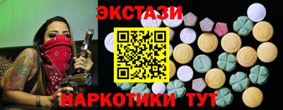 трава Дубна
