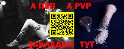гидропоника Донской
