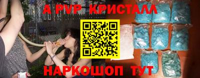 дистиллят марихуана Донецк