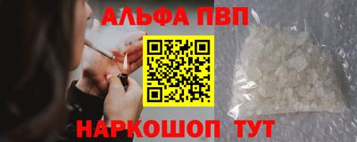 трава Дубна