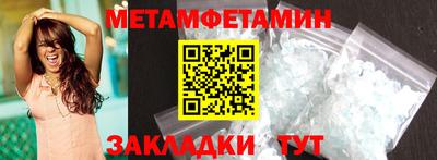 трава Дубна