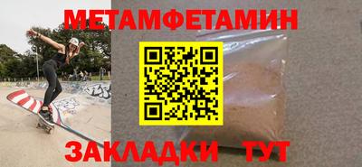 трава Дубна