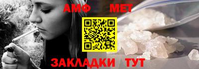 гидропоника Донской