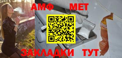 трава Дубна