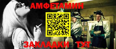 дистиллят марихуана Донецк