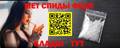 дистиллят марихуана Донецк