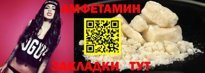 дистиллят марихуана Донецк