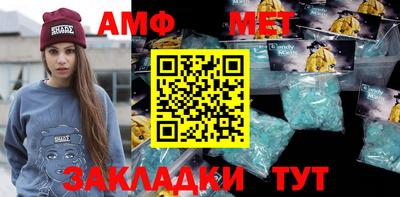 трава Дубна