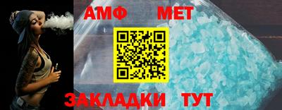 дистиллят марихуана Донецк