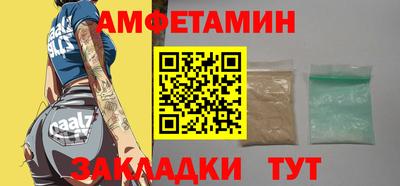 гидропоника Донской