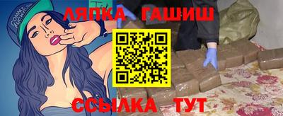 трава Дубна