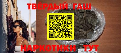 трава Дубна