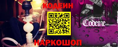дистиллят марихуана Донецк