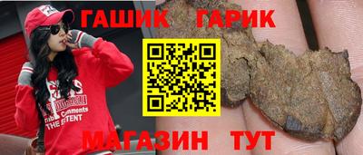 дистиллят марихуана Донецк