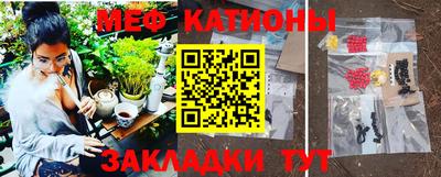 ешки Балашиха