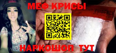 трава Дубна