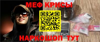 гидропоника Донской