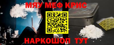 дистиллят марихуана Донецк