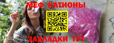 дистиллят марихуана Донецк
