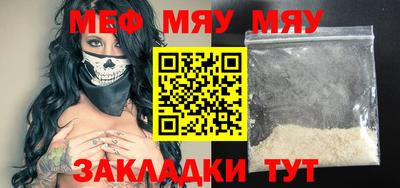 трава Дубна