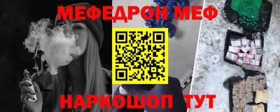 гидропоника Донской